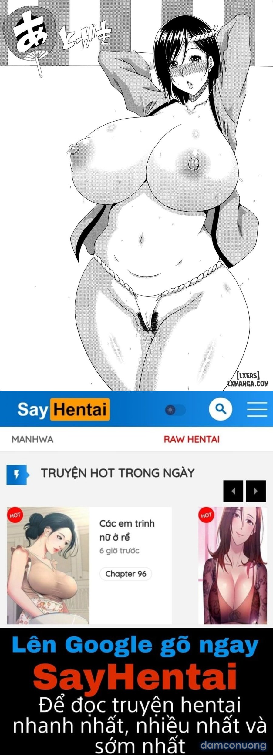 Chounyuusai 
