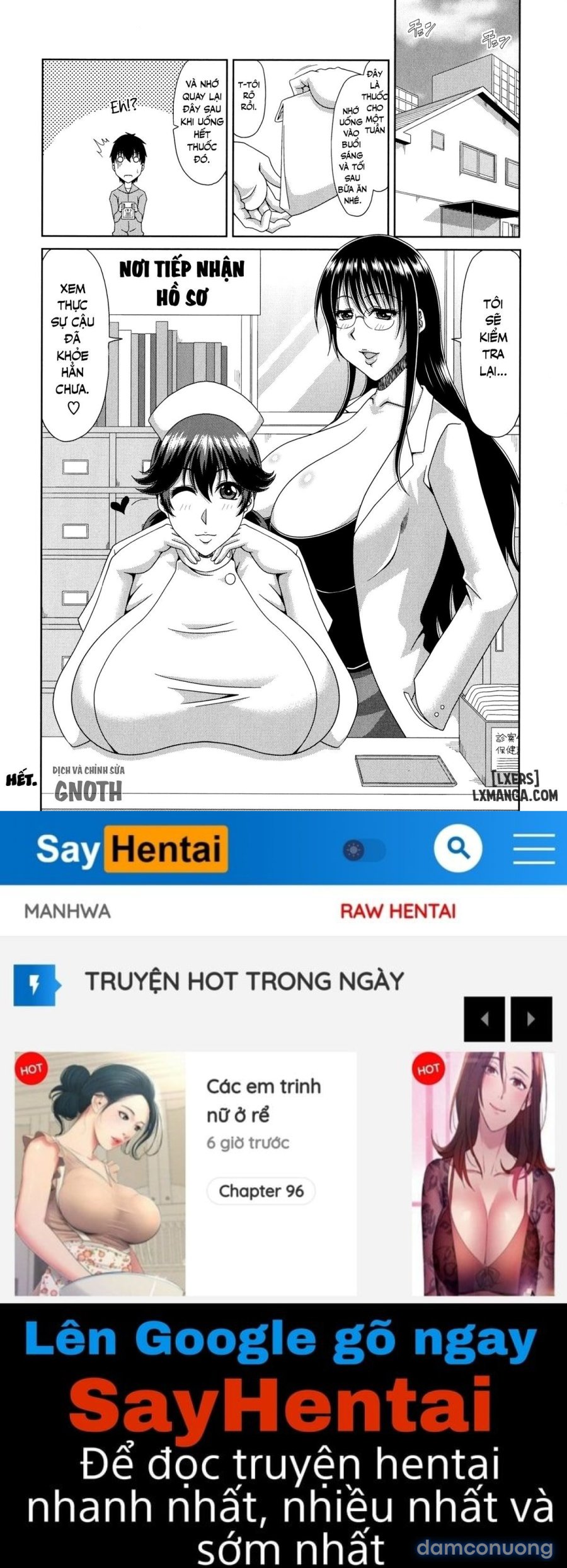 Chounyuusai 