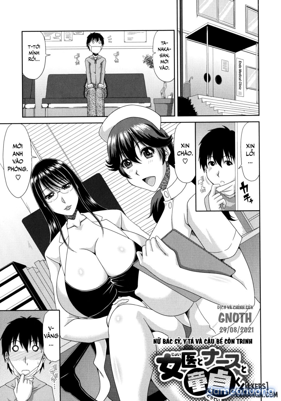 Chounyuusai 