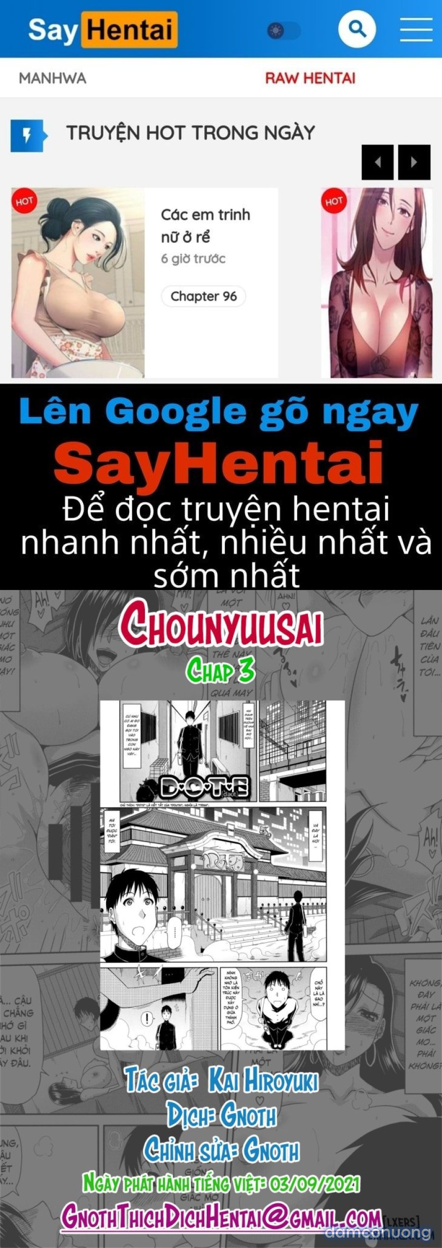 Chounyuusai 