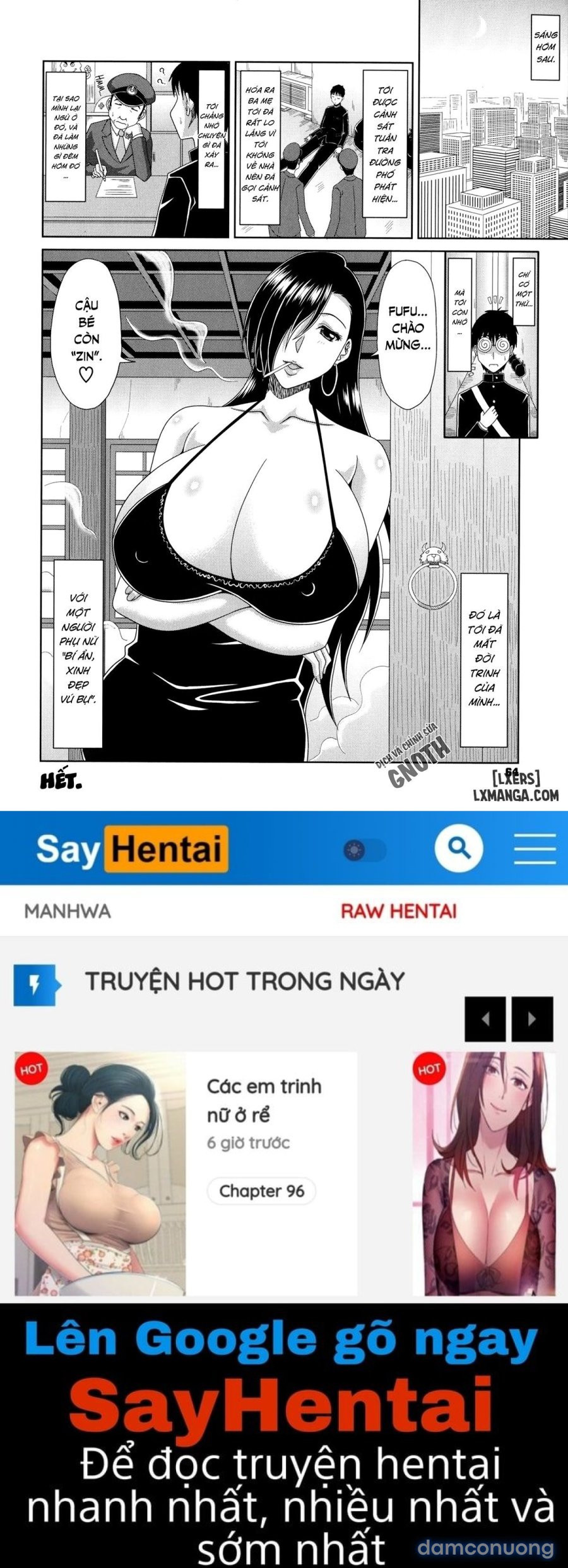Chounyuusai 