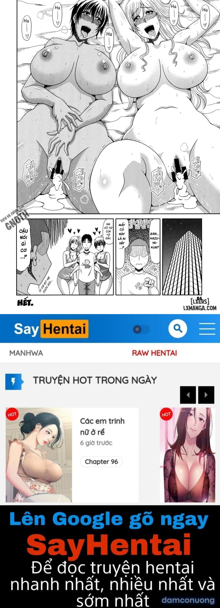 Chounyuusai 