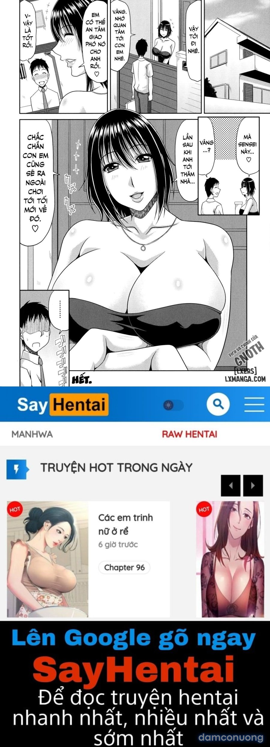 Chounyuusai 