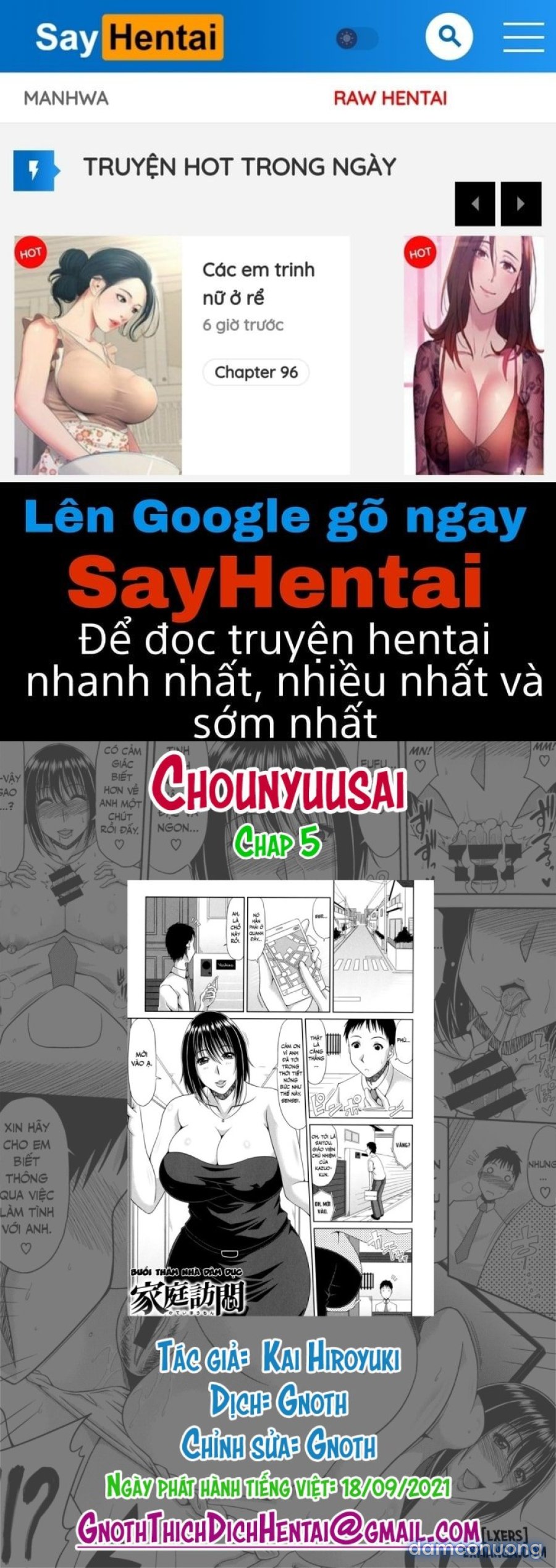 Chounyuusai 
