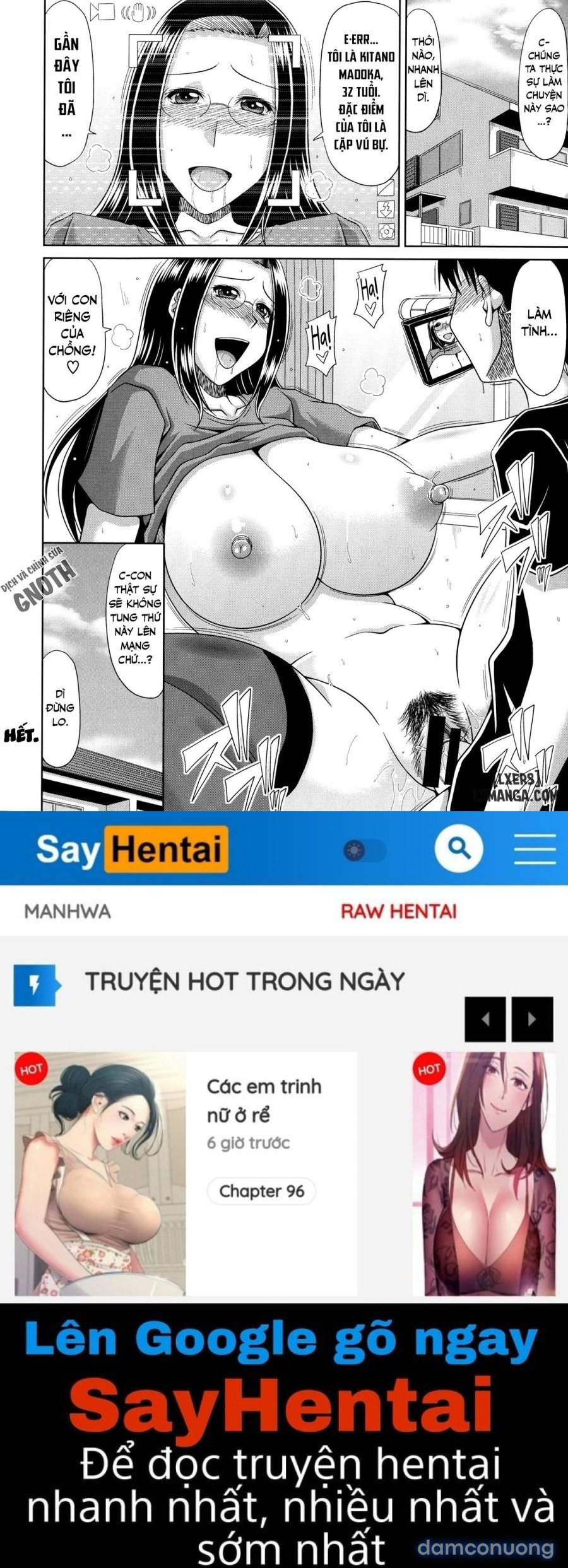 Chounyuusai 