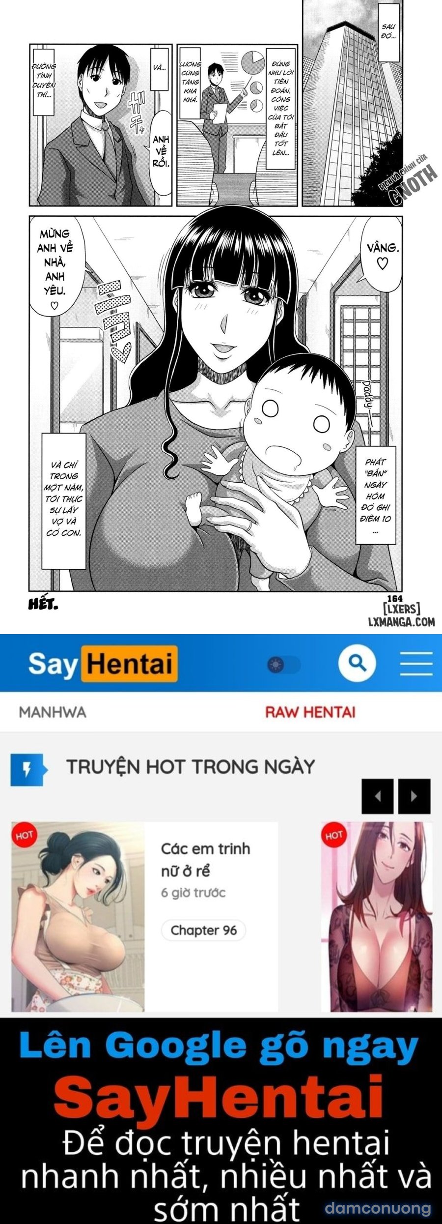 Chounyuusai 