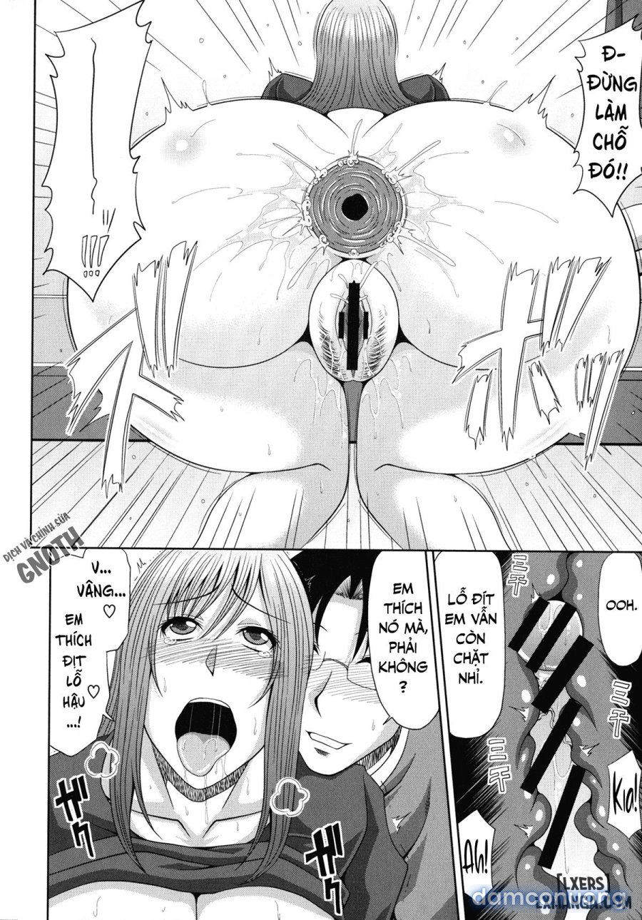 Chounyuusai 