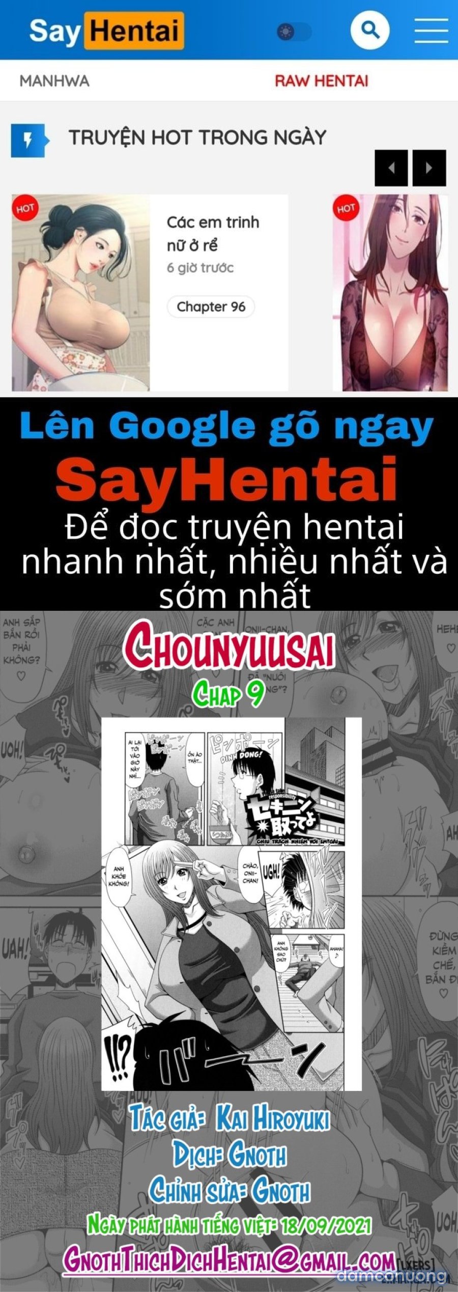 Chounyuusai 