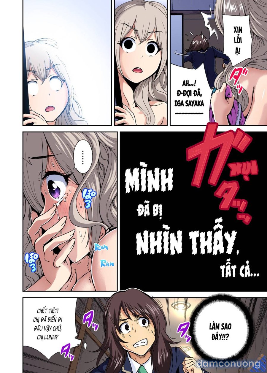 Chuyện dã ngoại đáng nhớ 