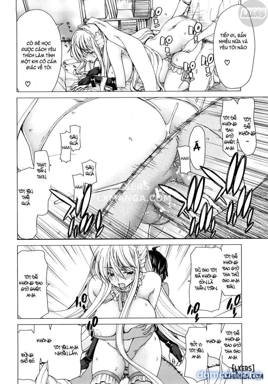 Aaan Megami-sama 