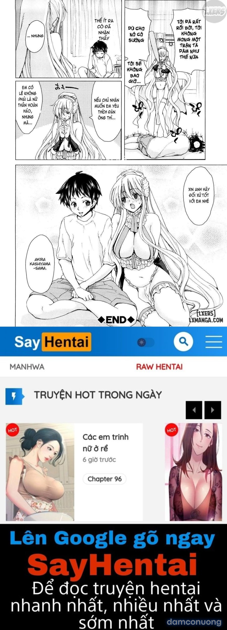Aaan Megami-sama 