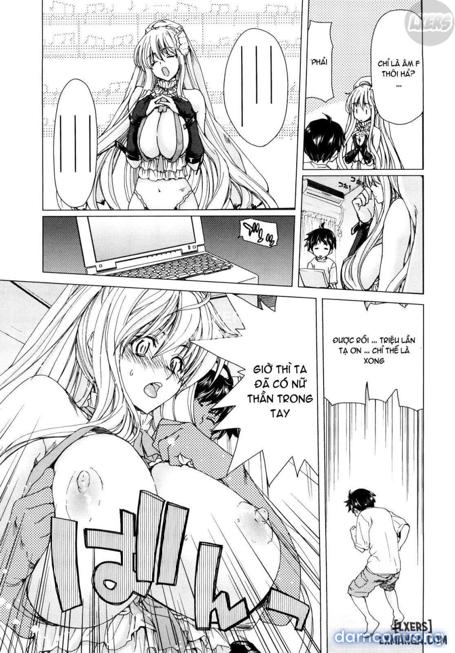 Aaan Megami-sama 