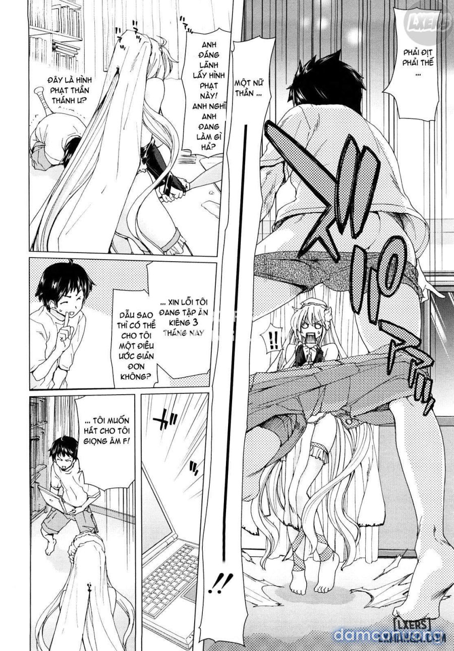 Aaan Megami-sama 