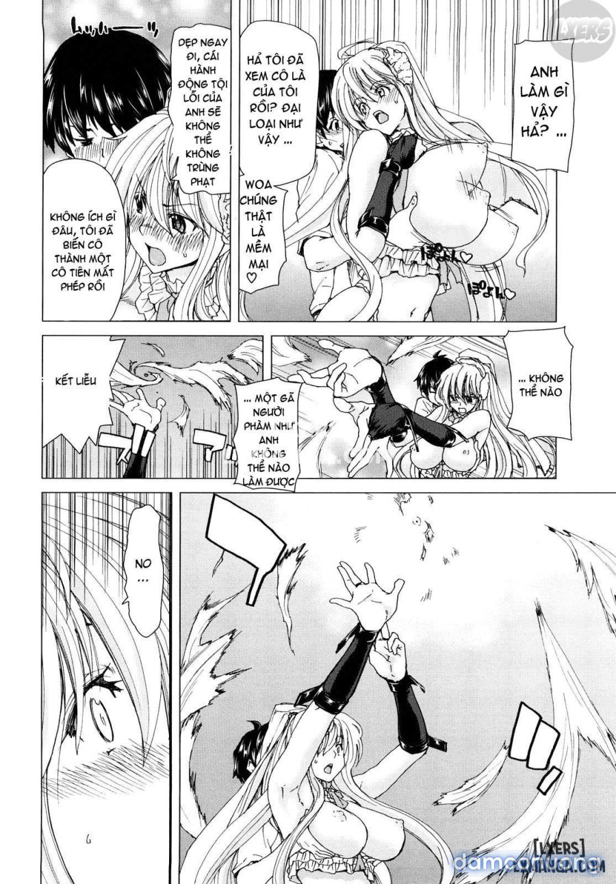 Aaan Megami-sama 