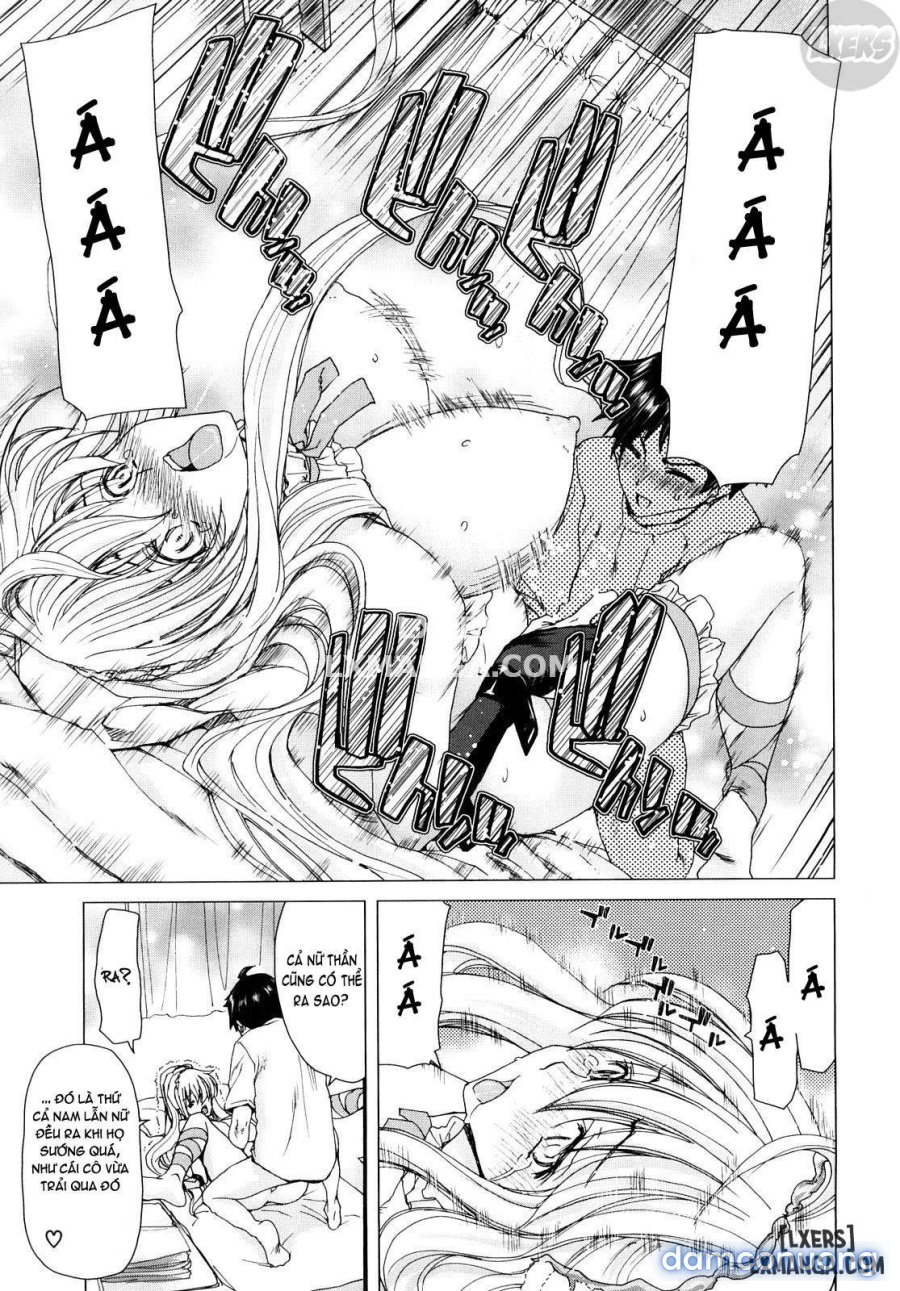 Aaan Megami-sama 