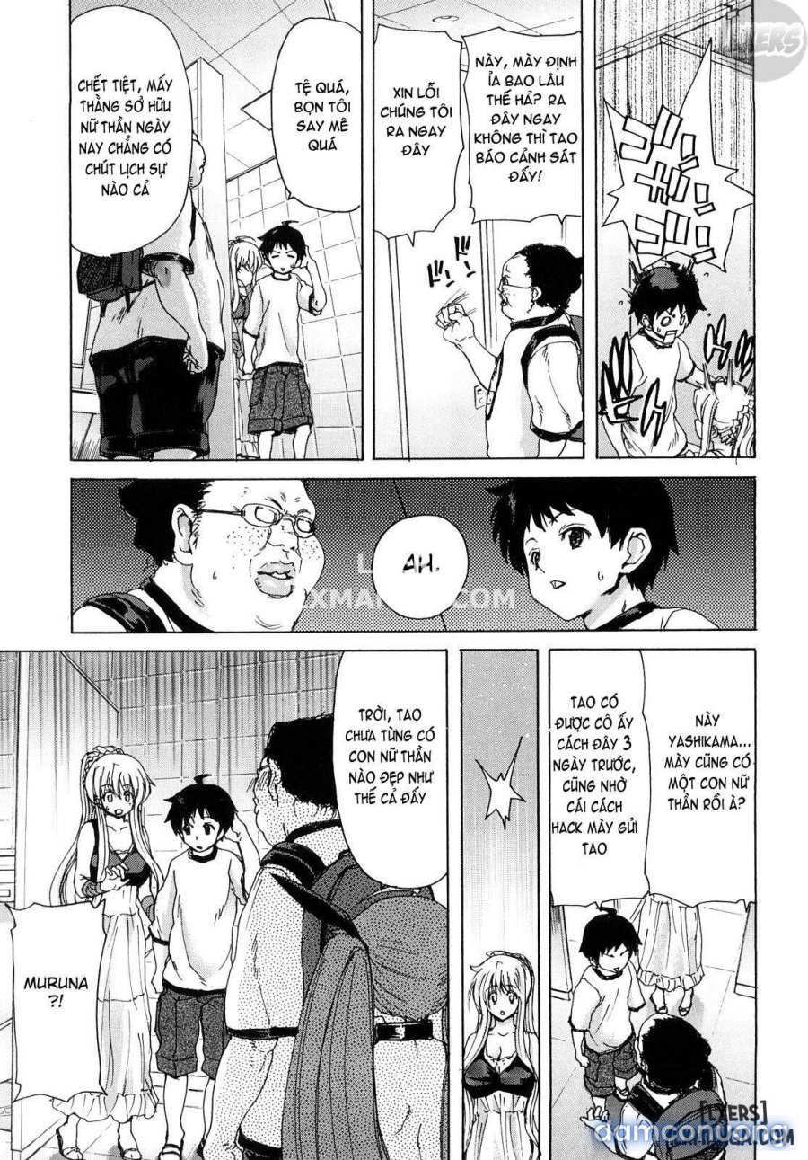 Aaan Megami-sama 