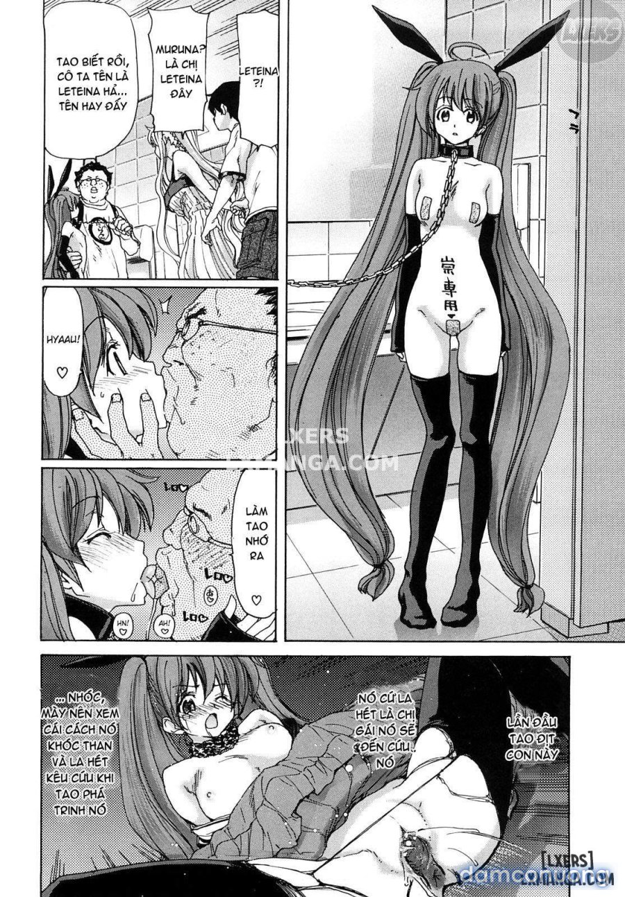 Aaan Megami-sama 