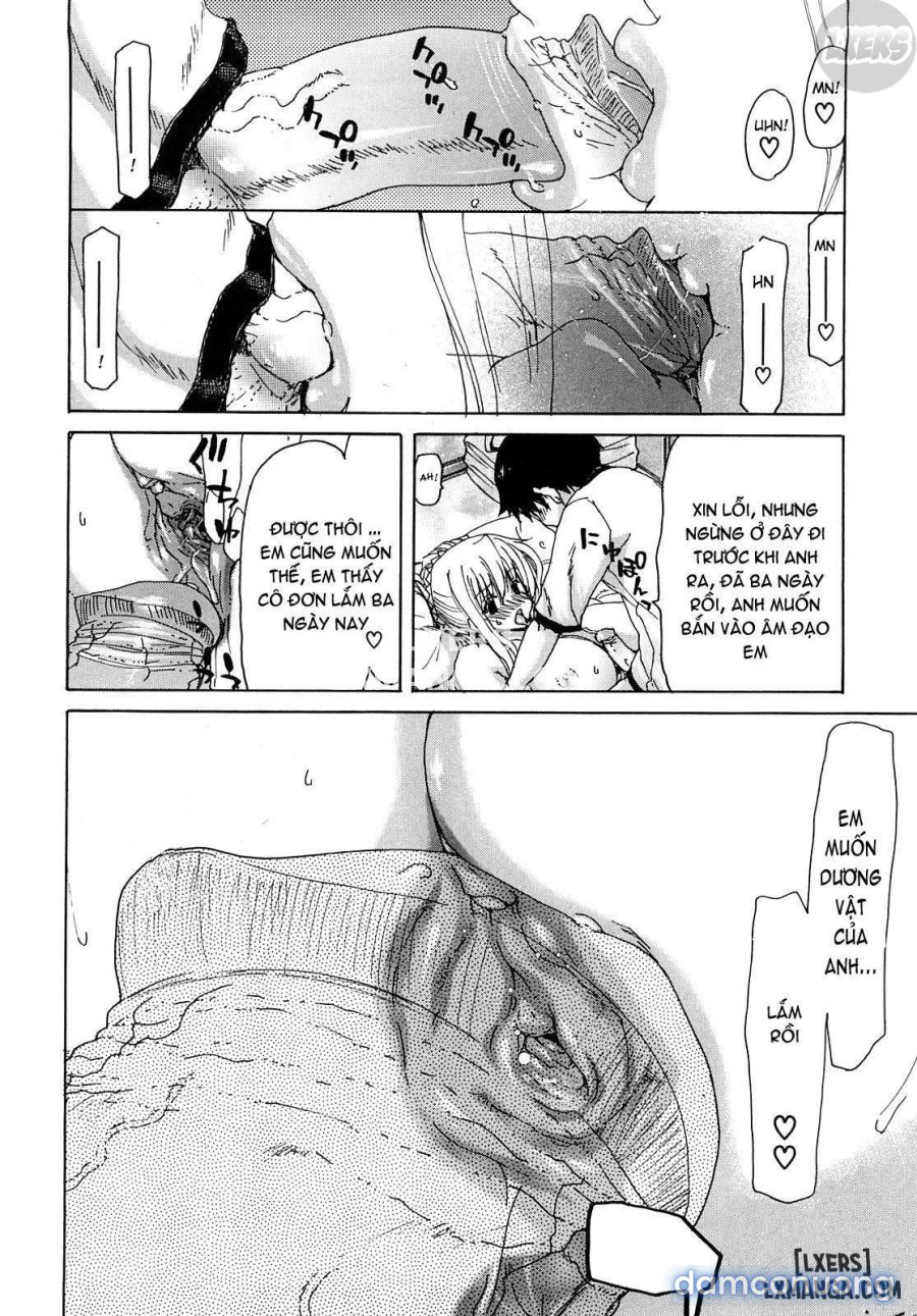 Aaan Megami-sama 