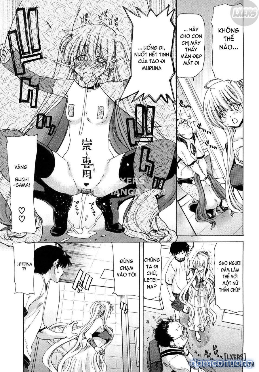 Aaan Megami-sama 