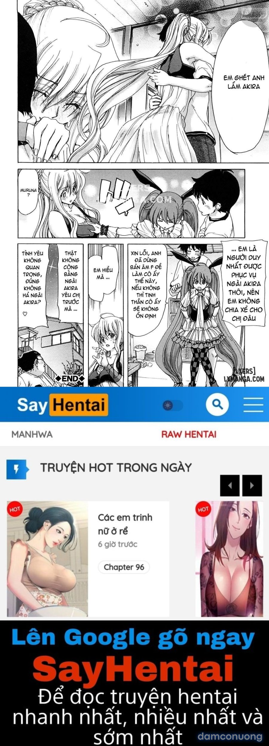 Aaan Megami-sama 