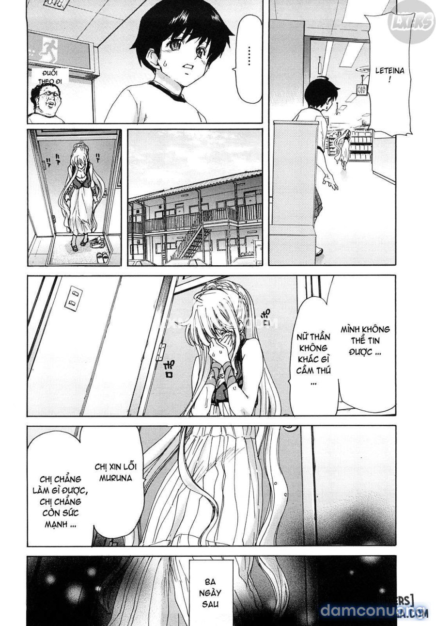 Aaan Megami-sama 