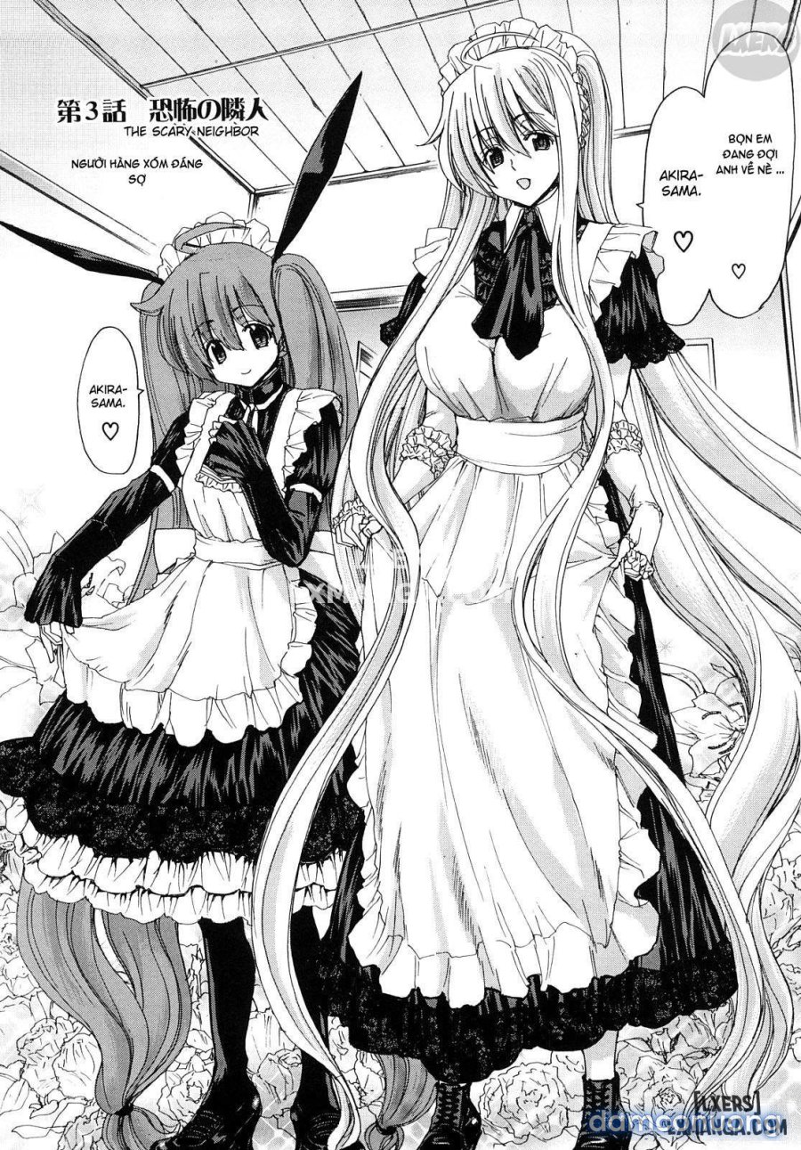 Aaan Megami-sama 