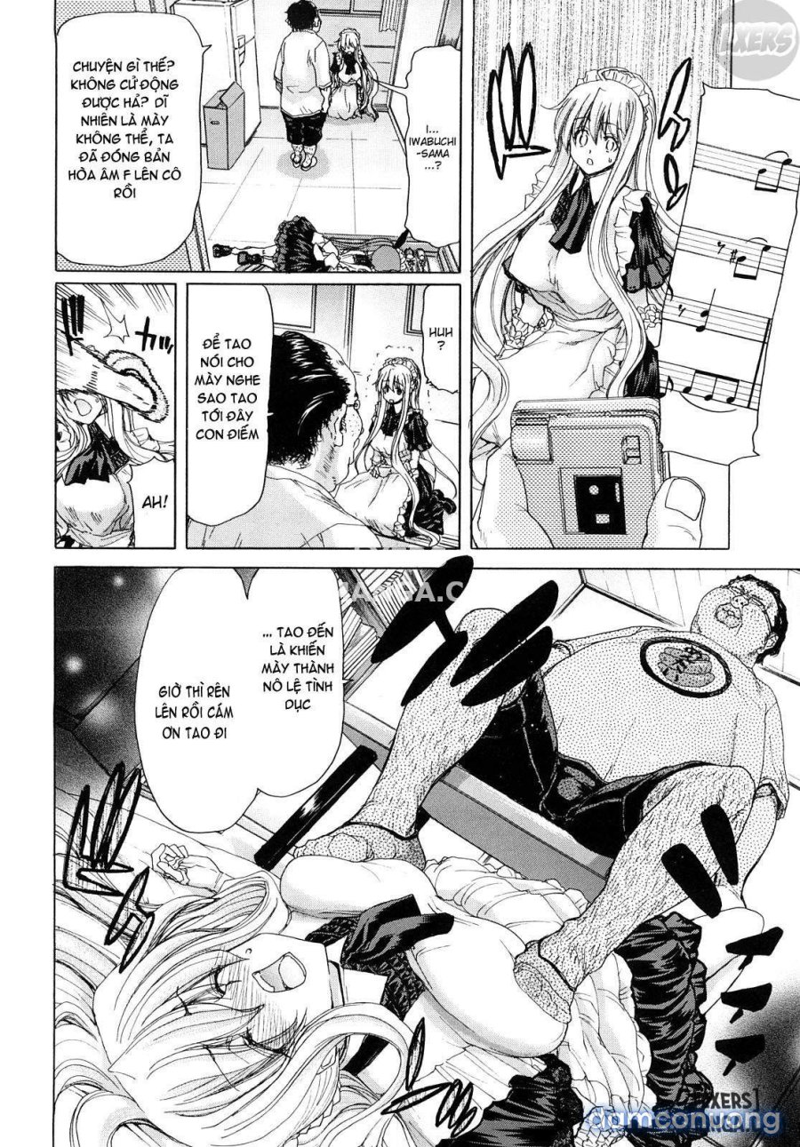 Aaan Megami-sama 