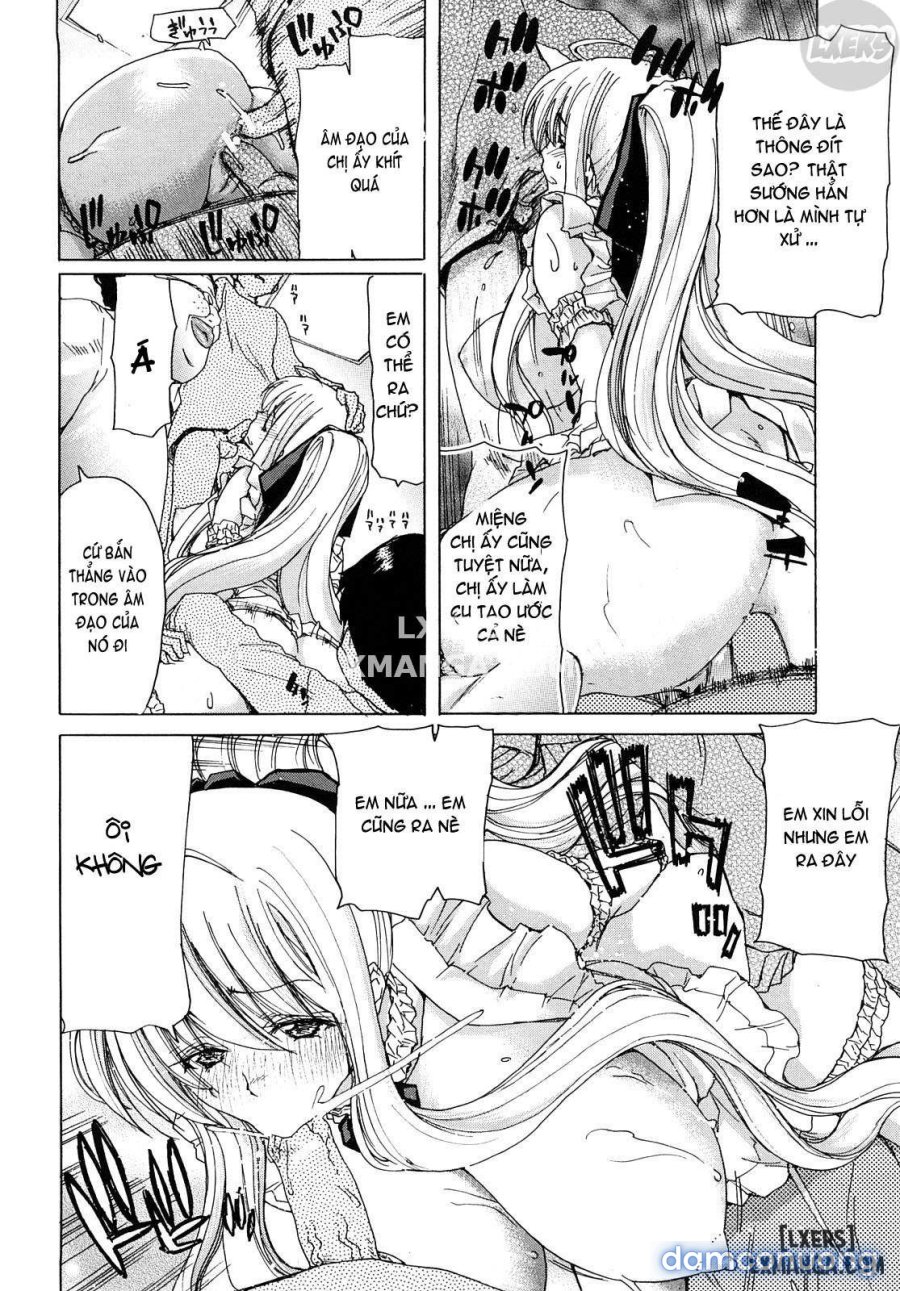 Aaan Megami-sama 