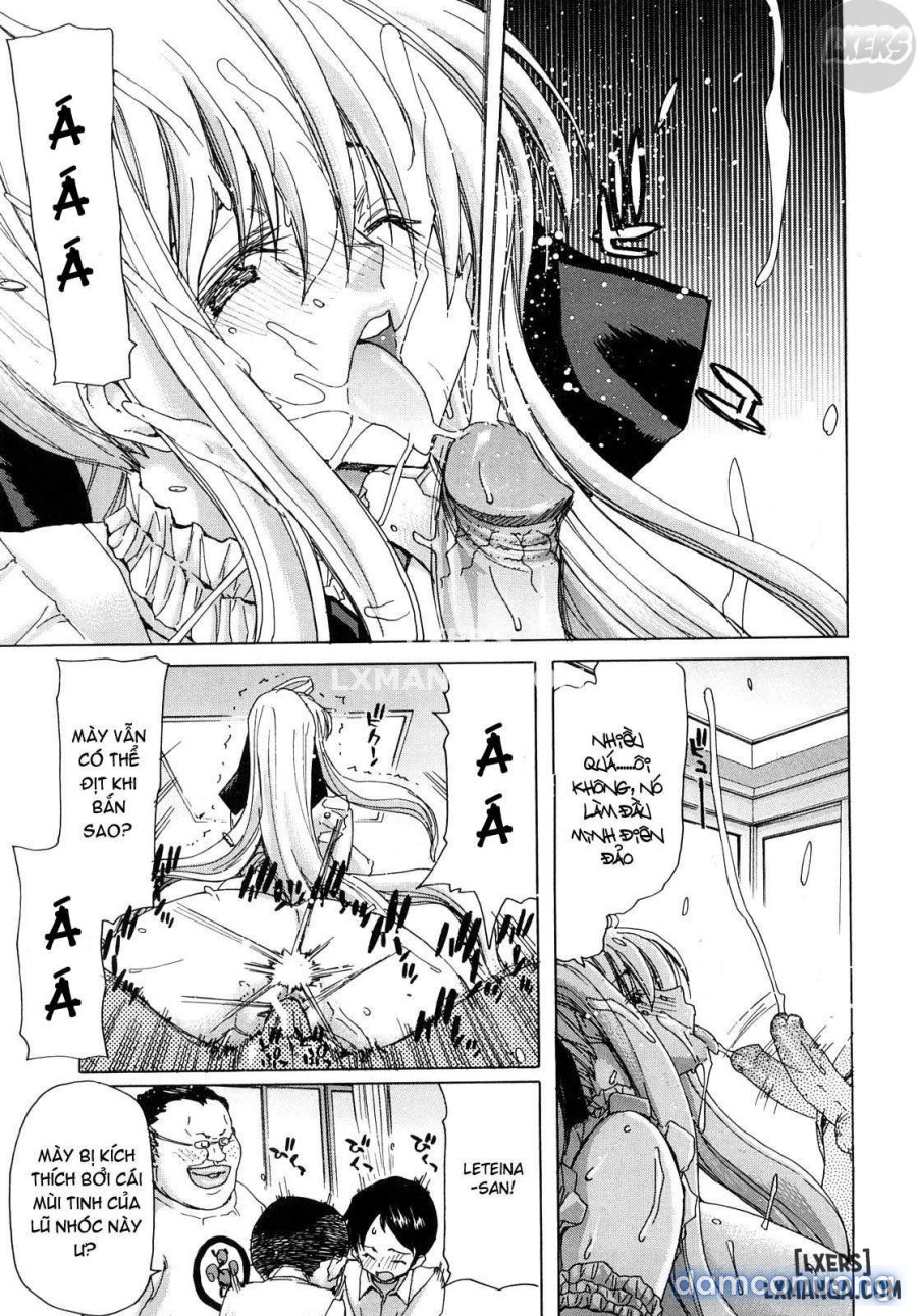 Aaan Megami-sama 