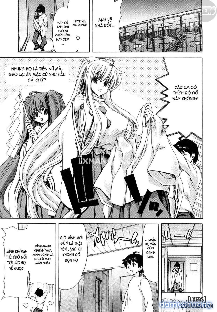 Aaan Megami-sama 