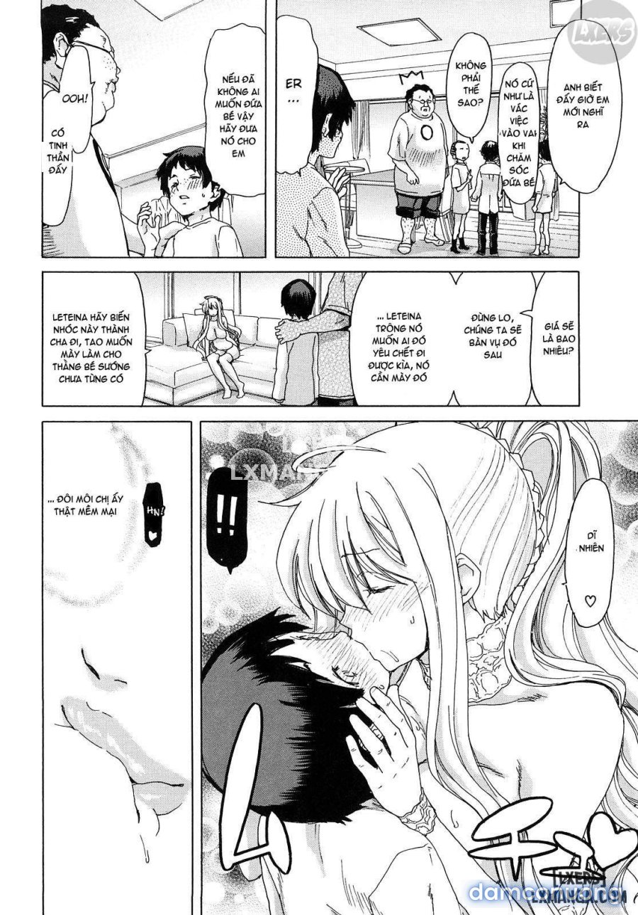 Aaan Megami-sama 
