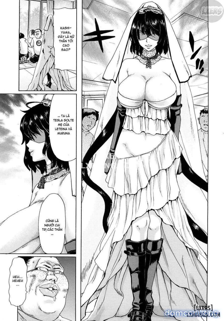 Aaan Megami-sama 