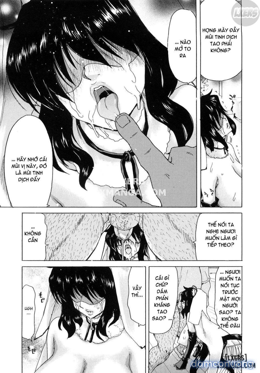 Aaan Megami-sama 