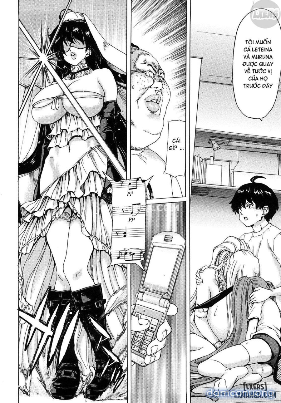 Aaan Megami-sama 
