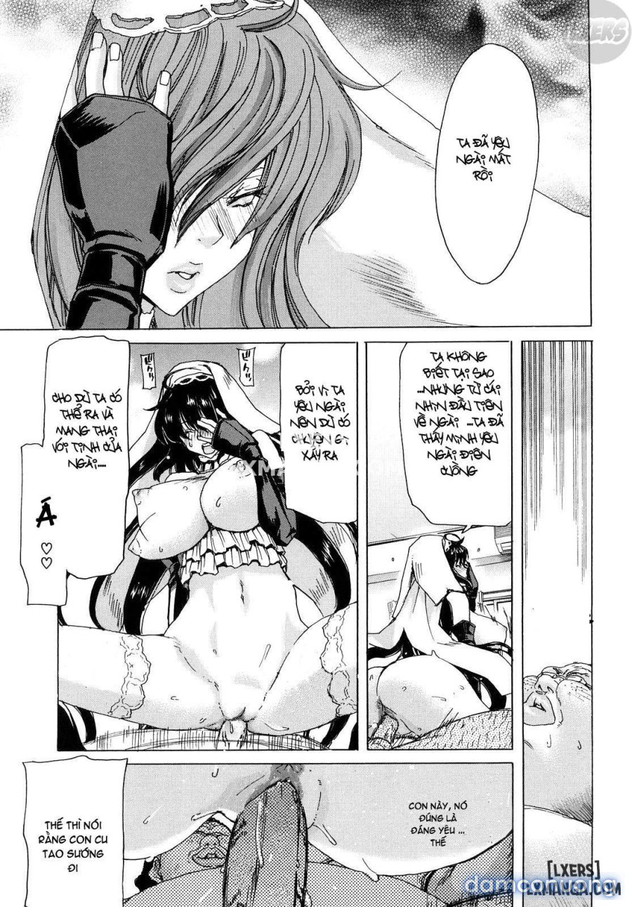 Aaan Megami-sama 