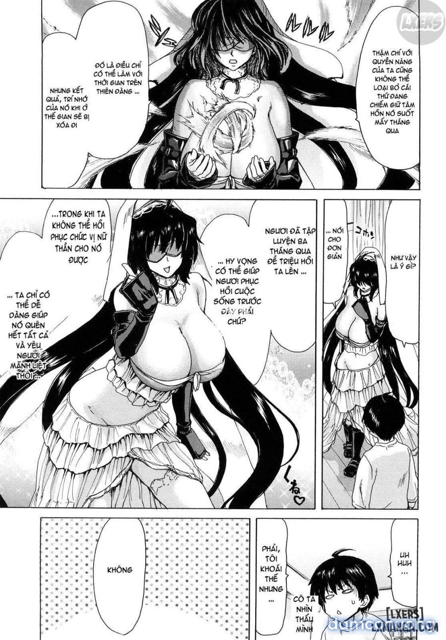 Aaan Megami-sama 