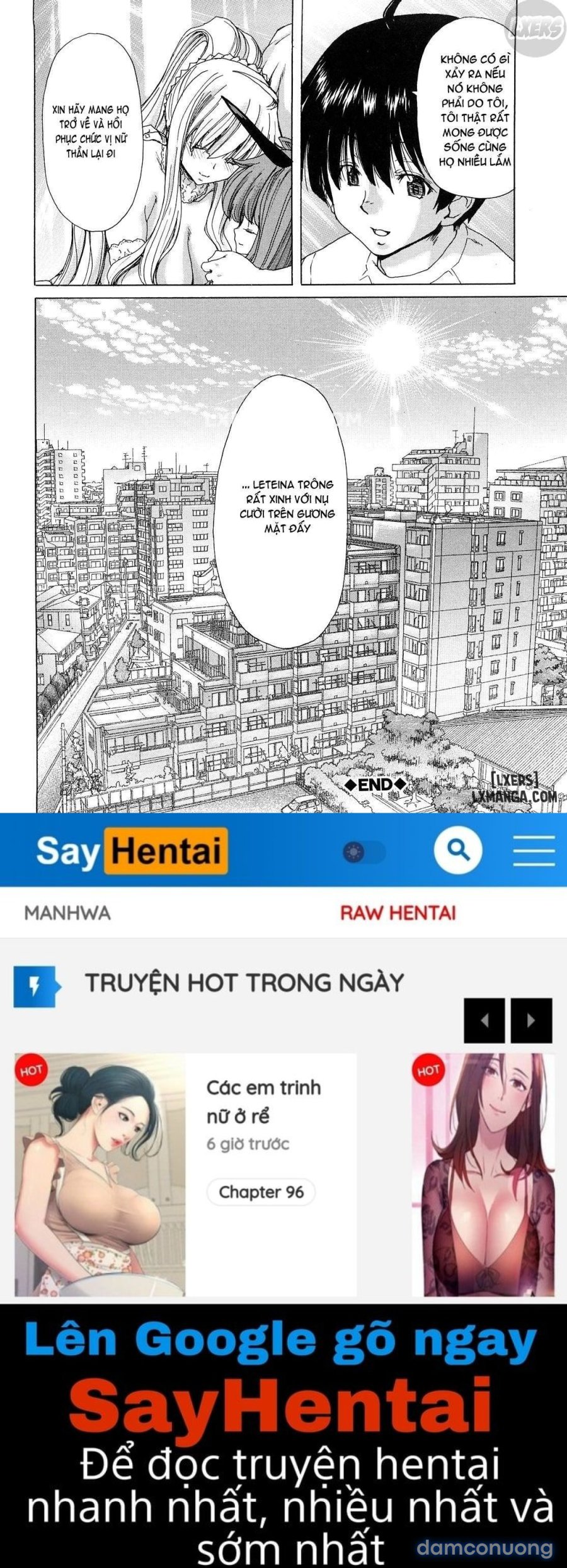 Aaan Megami-sama 