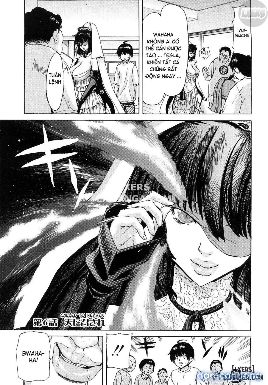 Aaan Megami-sama 