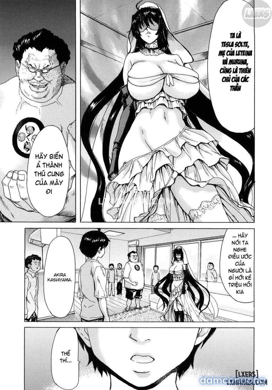 Aaan Megami-sama 