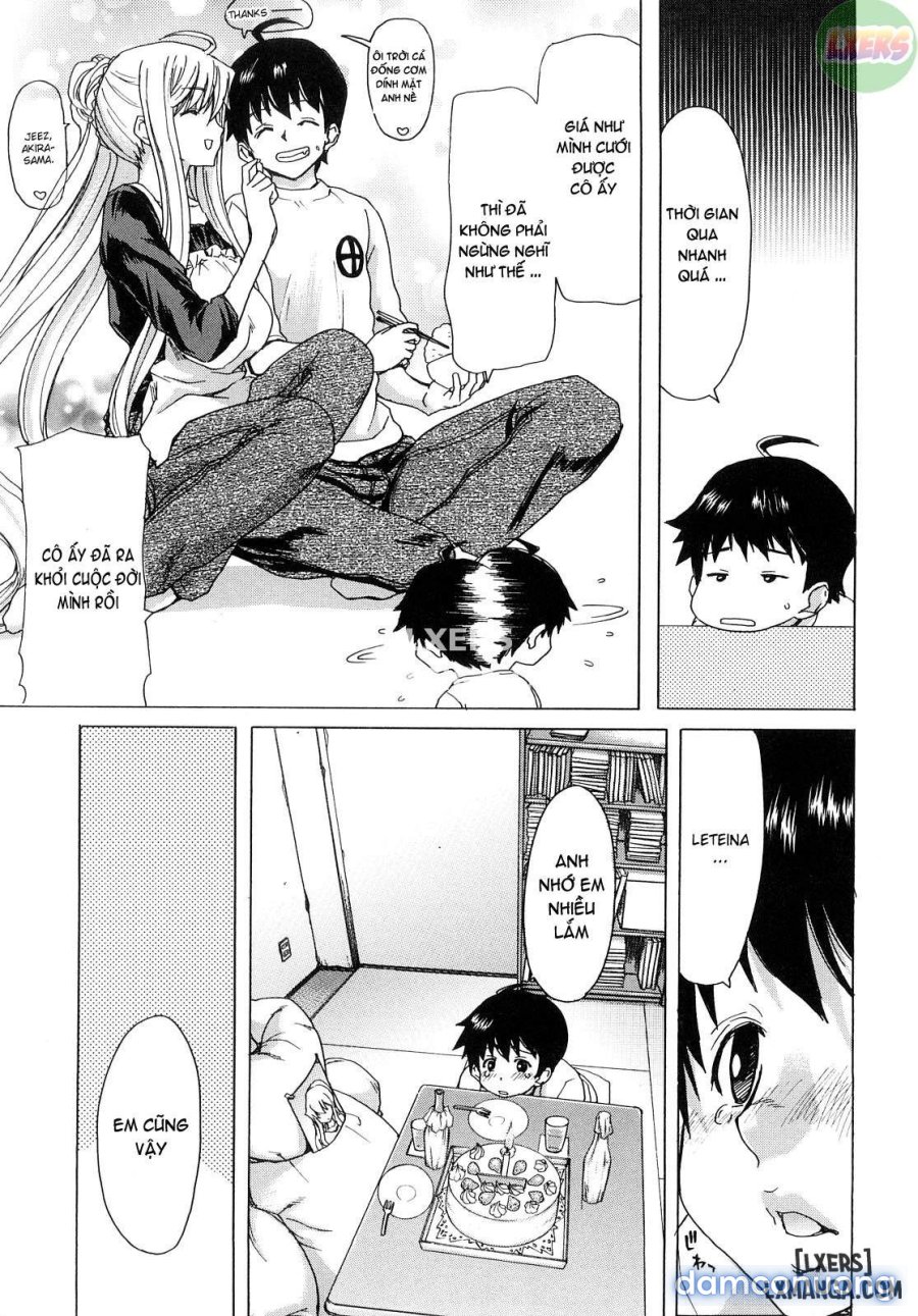 Aaan Megami-sama 