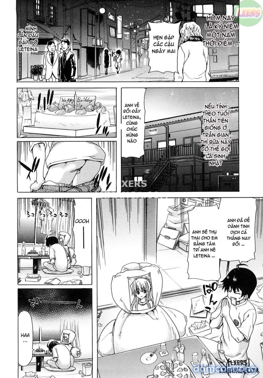 Aaan Megami-sama 