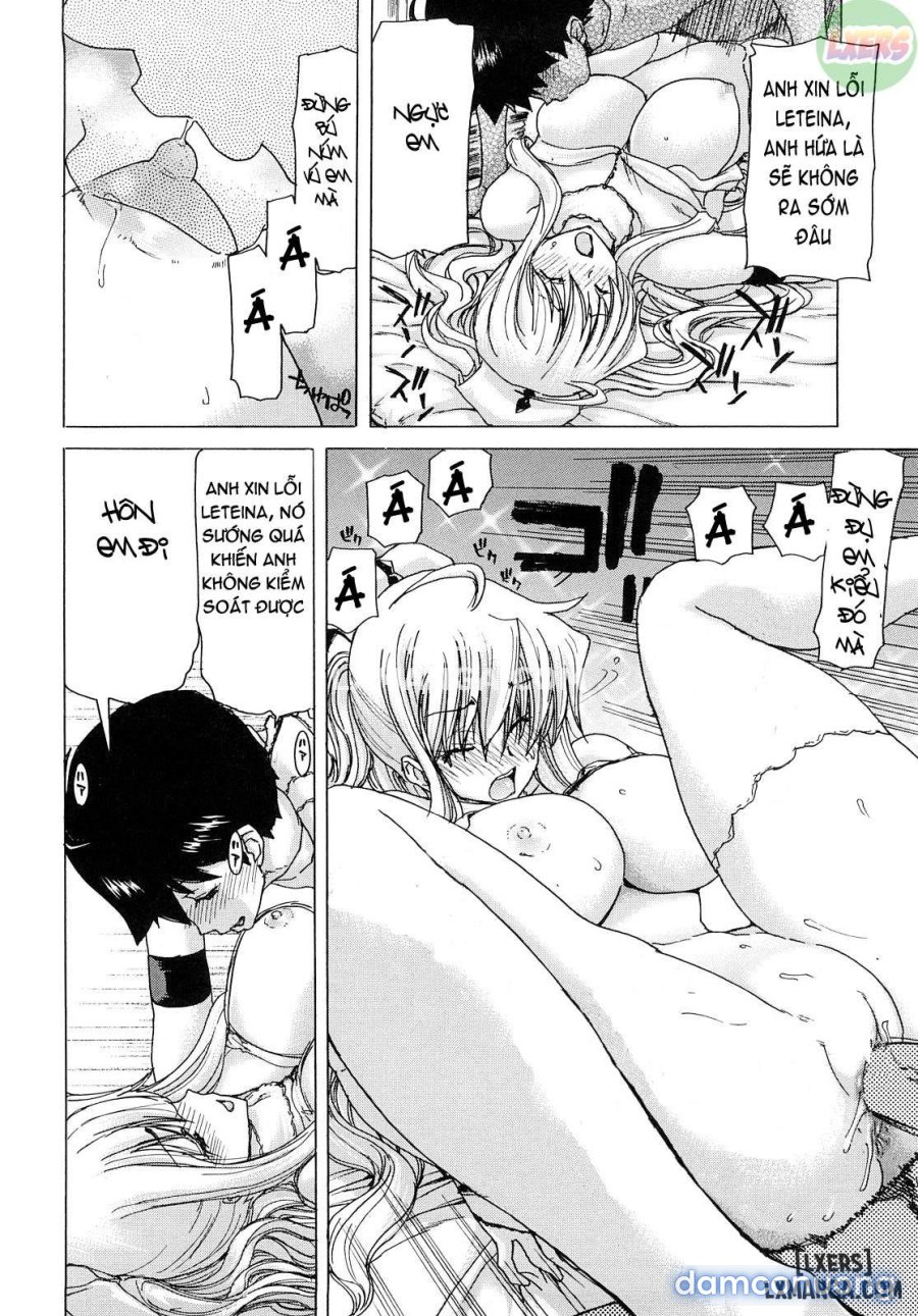 Aaan Megami-sama 