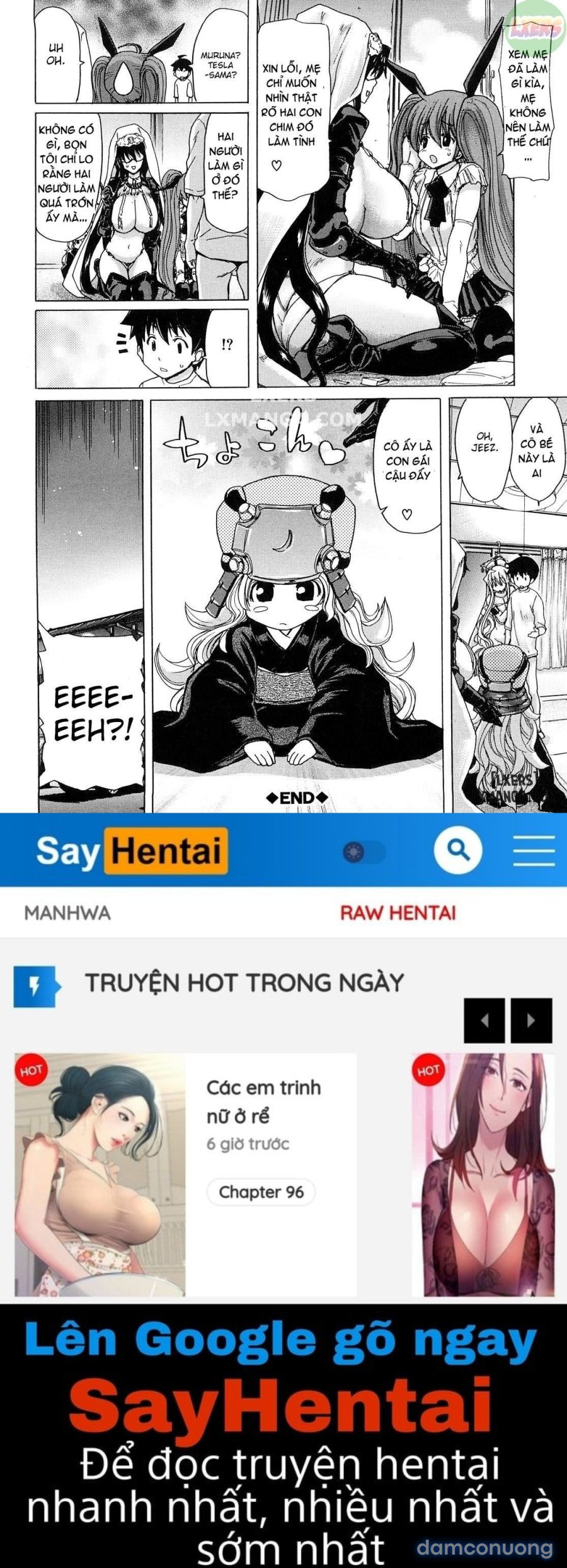 Aaan Megami-sama 