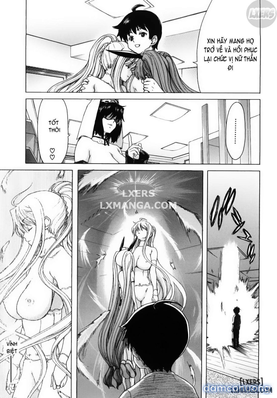 Aaan Megami-sama 