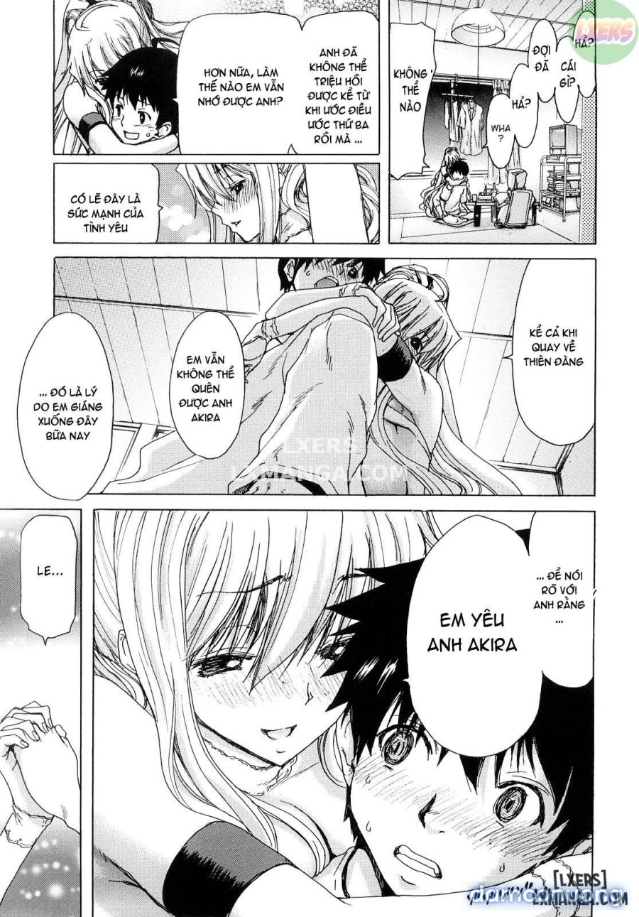 Aaan Megami-sama 