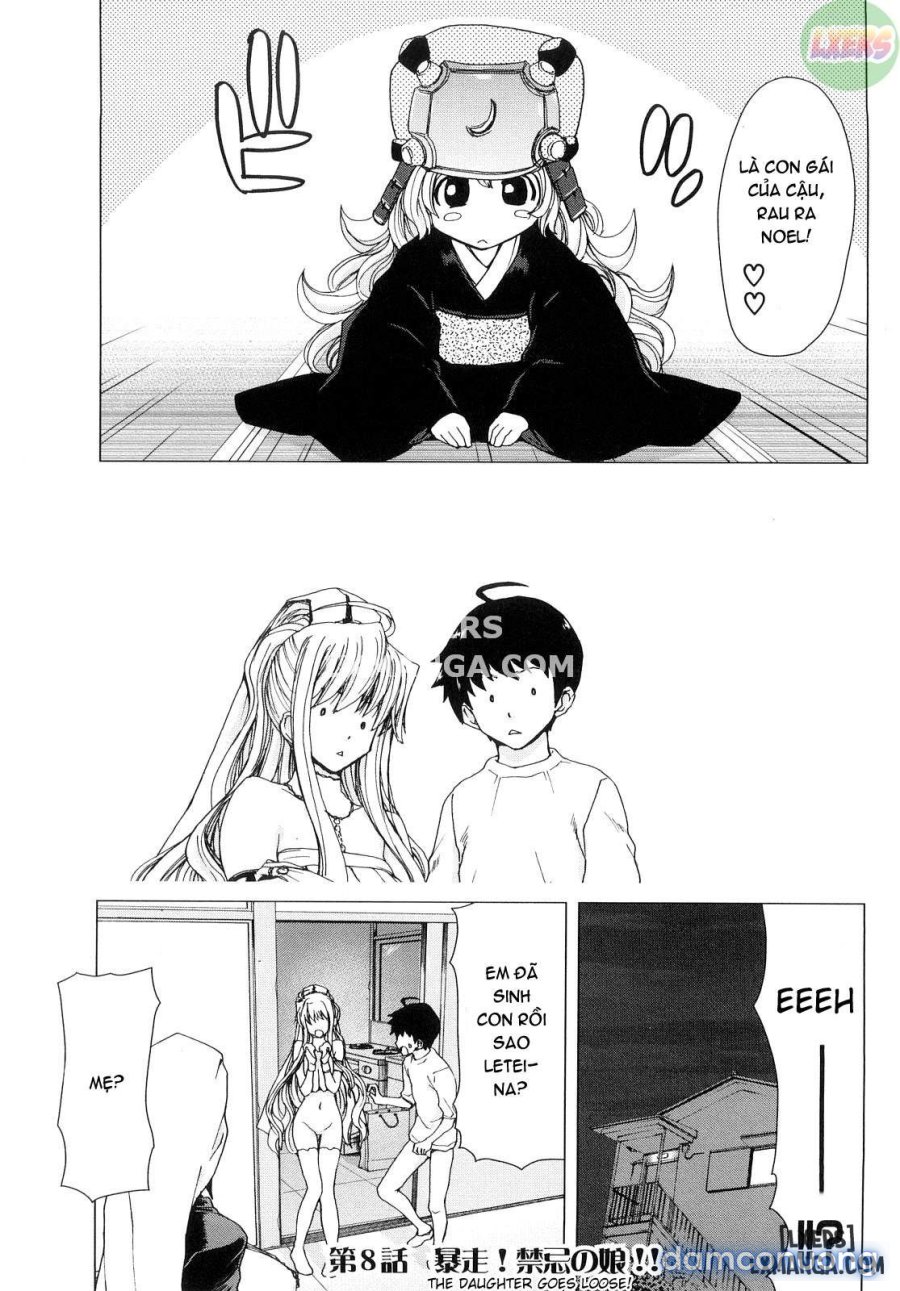 Aaan Megami-sama 