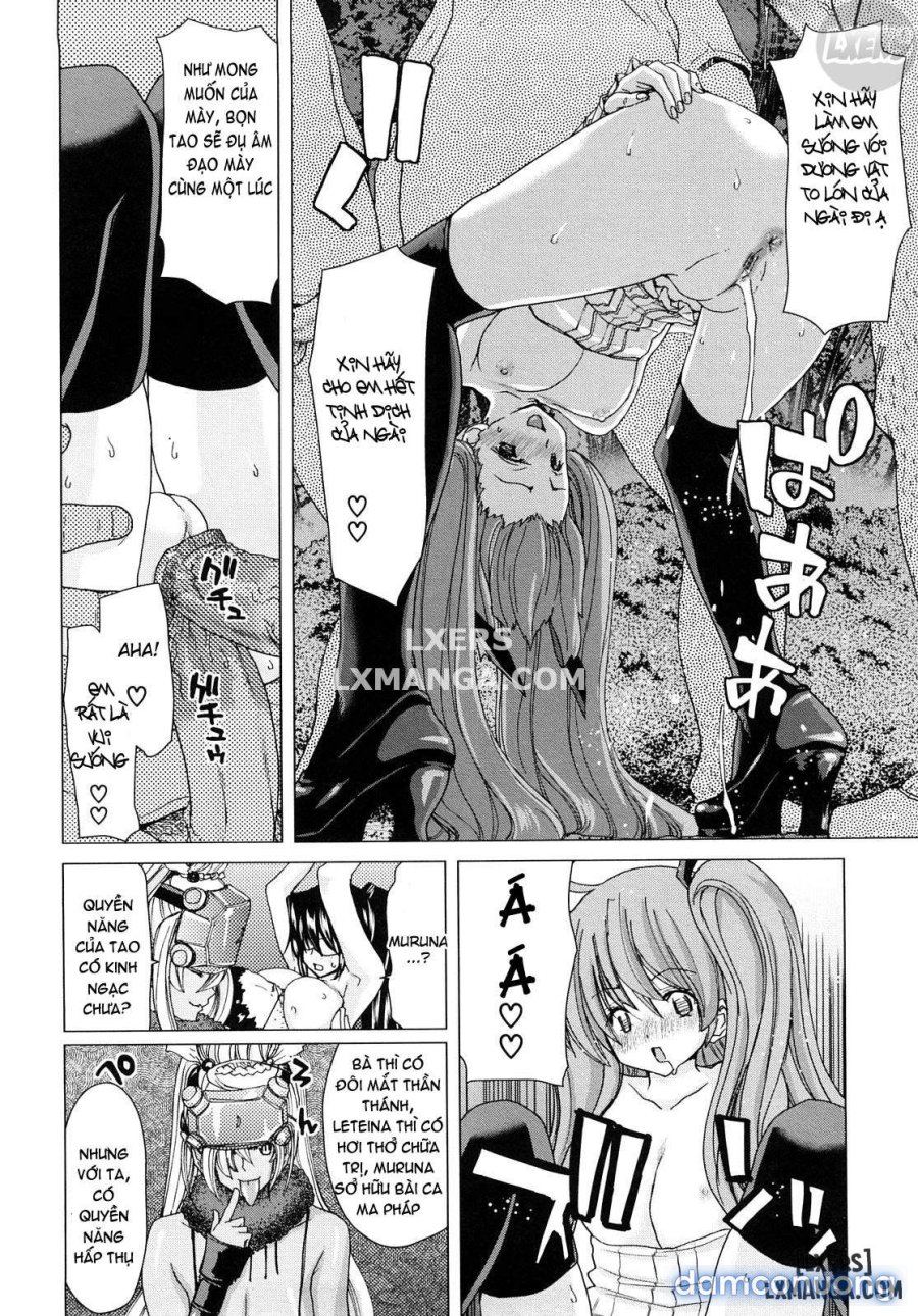 Aaan Megami-sama 