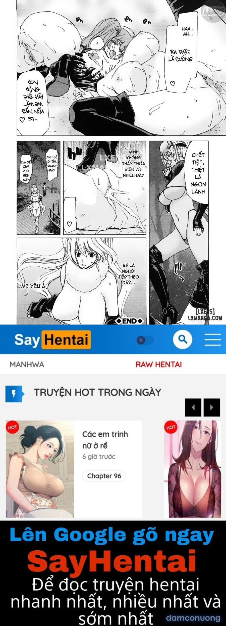 Aaan Megami-sama 