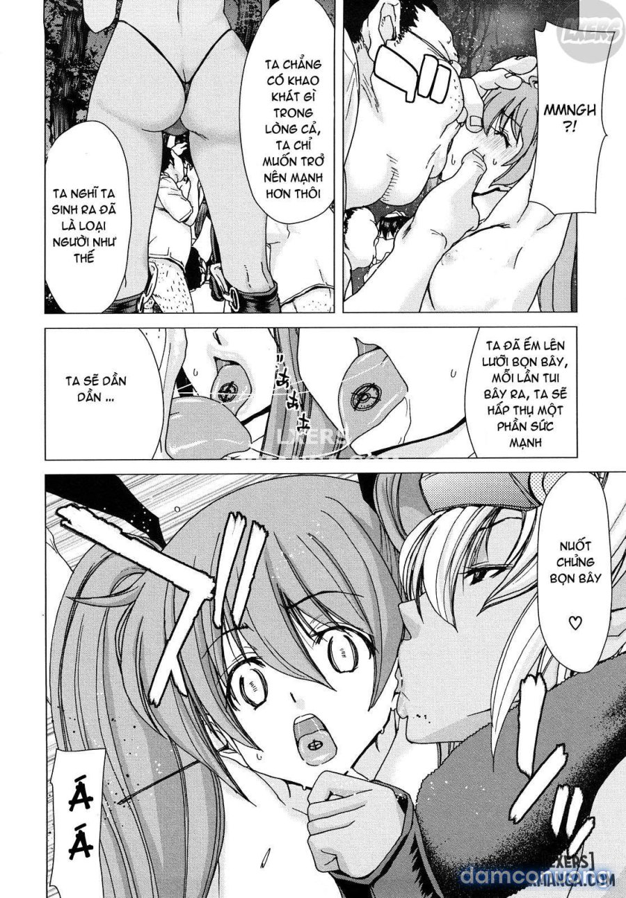 Aaan Megami-sama 