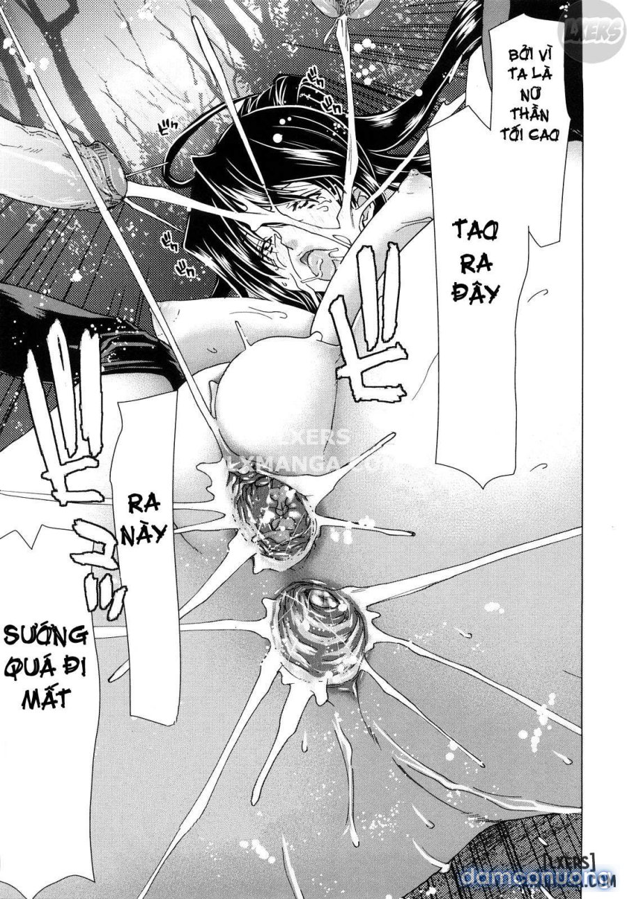 Aaan Megami-sama 